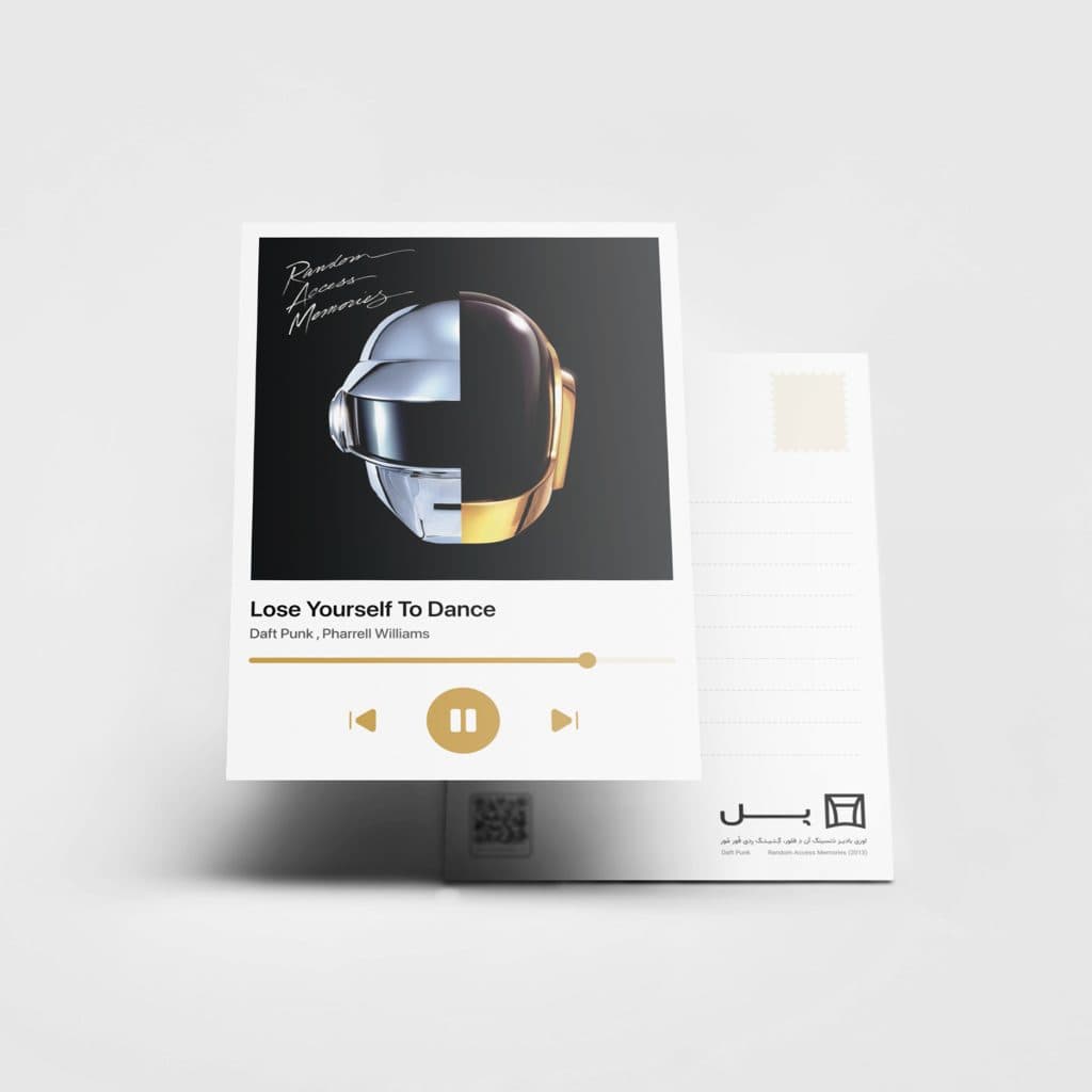 کارت پستال پلیر Daft Punk مدل Lose-yourself-to-dance